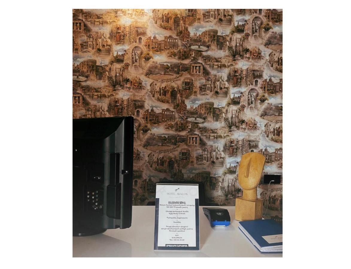 Avalon Hotel Armenia エレバン エクステリア 写真